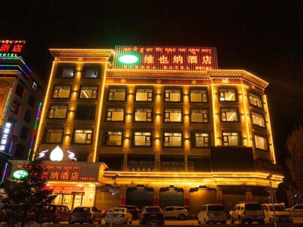 Vienna Hotel Qinghai Yushu Tangfan Avenue Zewnętrze zdjęcie